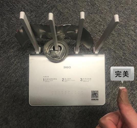 wi-fi放大器有用吗游戏截图