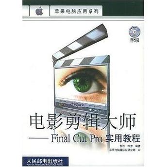 手机上怎么剪辑电视剧或电影