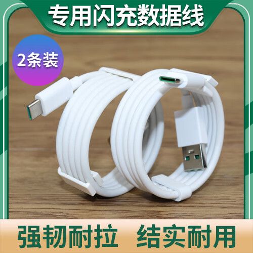 oppok3支持内存卡扩展吗