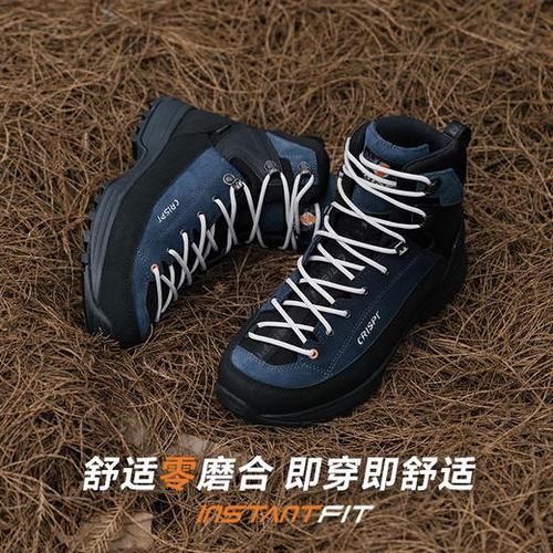 crispi假货多吗