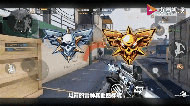 cf怎么修改实名认证