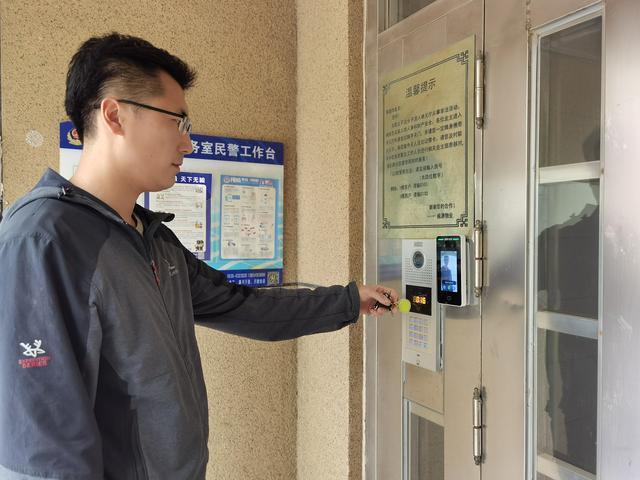 规定时间回家叫门禁吗