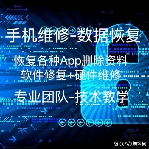 解除账号异常的方法