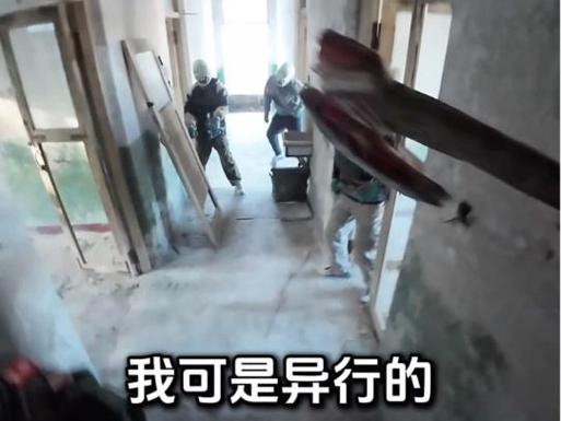 丧尸跑酷真人版中国