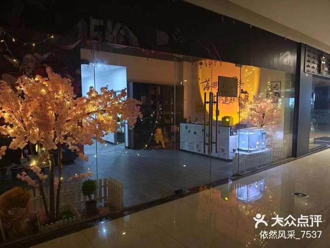 我的世界树下密室用树做门