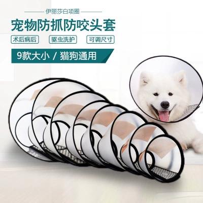 账号交易400被找回了报警