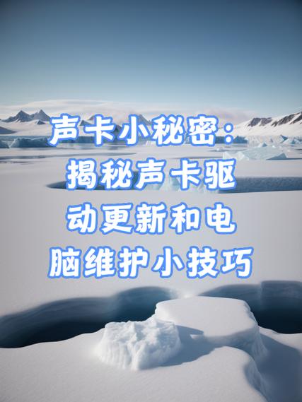 声卡不用多久充一次电