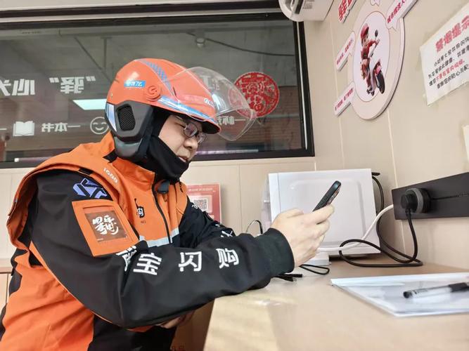 美团骑手接单后更换了