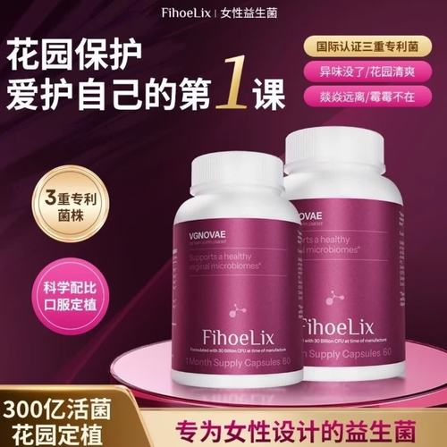 学校电脑每次重启都会还原怎么解决