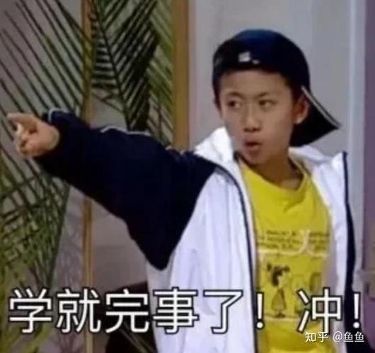 差个10分不用去面试了吧