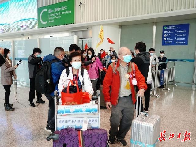 武汉旅游团