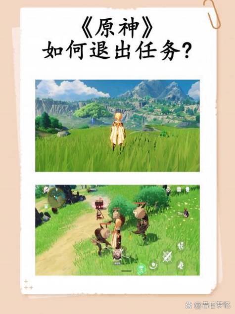 华为删掉旧版本原神会怎样