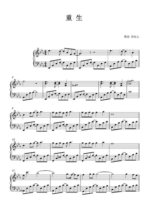 漫步者音响低音不响怎么解决