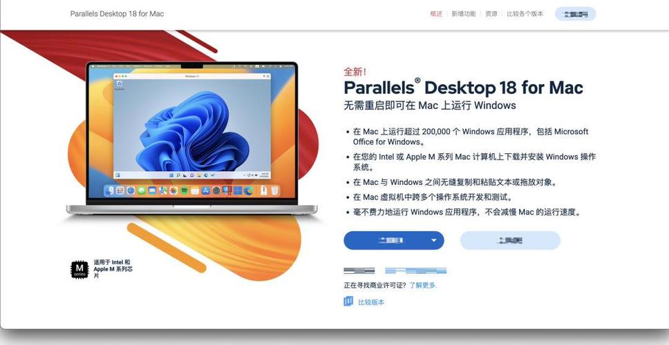 双系统怎么变回来