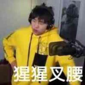 中国boy什么学历