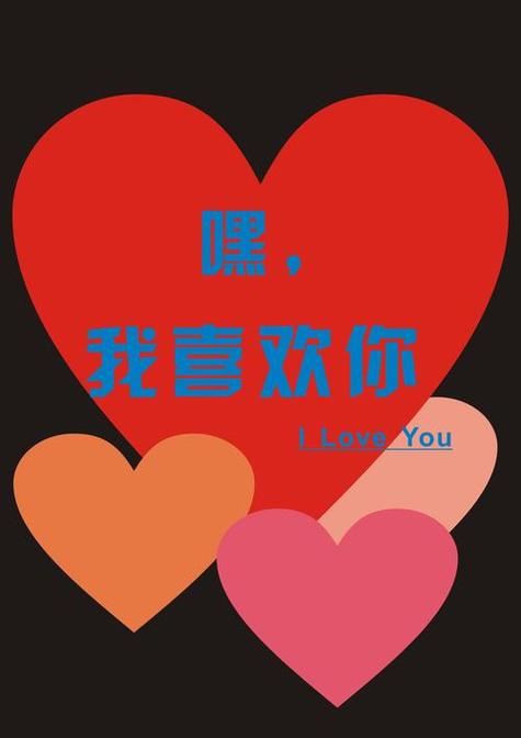 抖音喜欢作品怎么隐藏