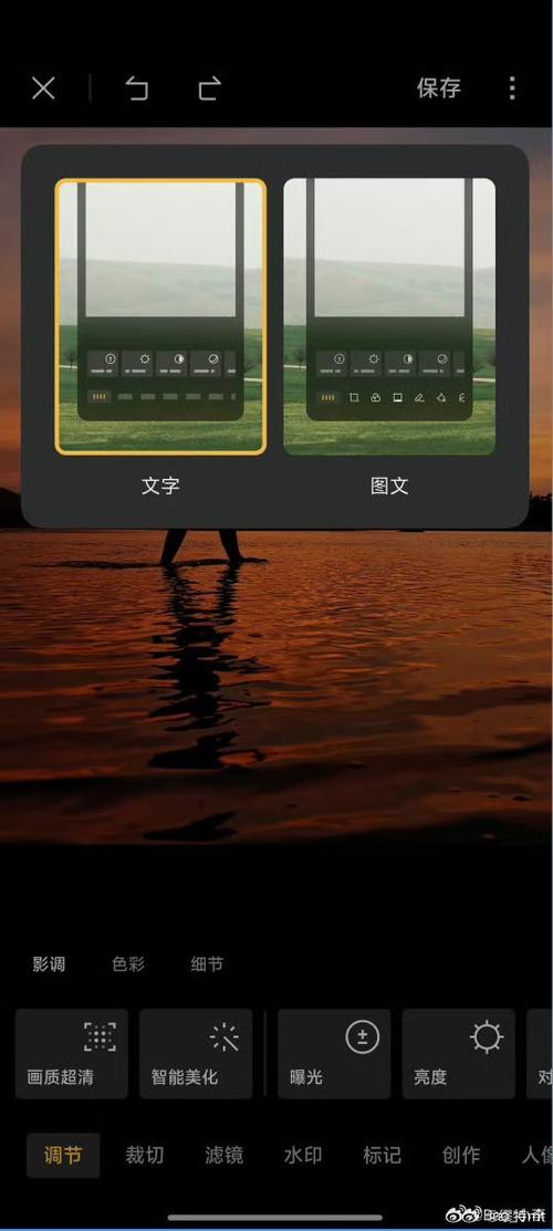 小米相册修改不了视频封面