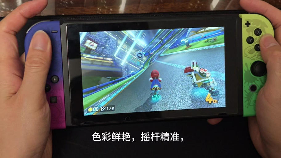 双人成行需要几个joycon缩略图