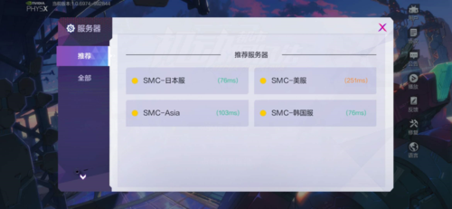 超机动少女游戏兑换码