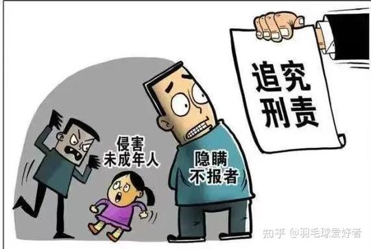 未成年线上兼职一单一结