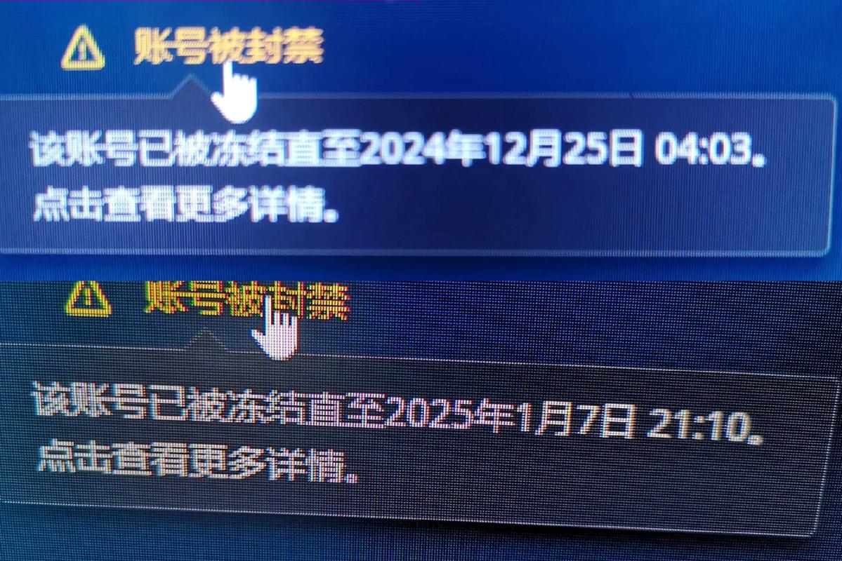 魔兽世界冻结时间规则