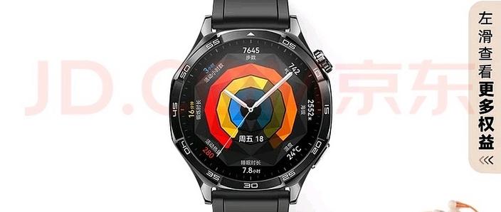 华为运动手表gt5功能介绍