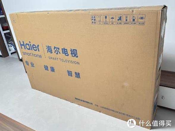 海尔电视的激活码是多少