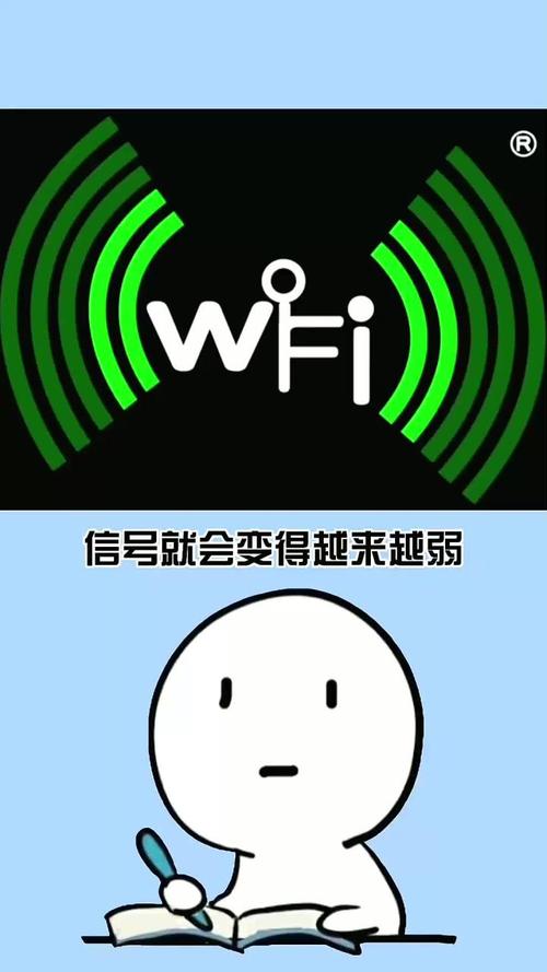 联盟打信号