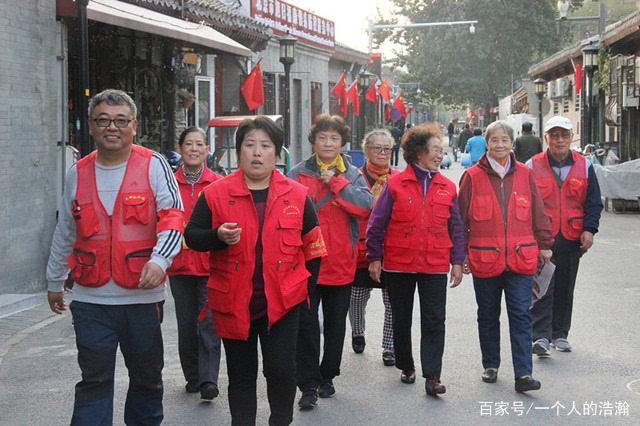 朝阳群众是什么人