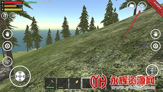 野外求生破解版无限金币无限物资