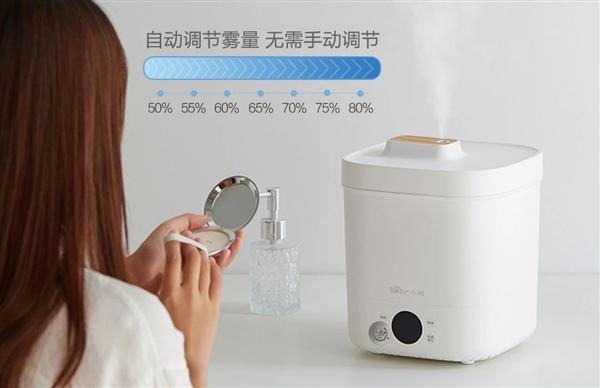 华为加湿器好用吗
