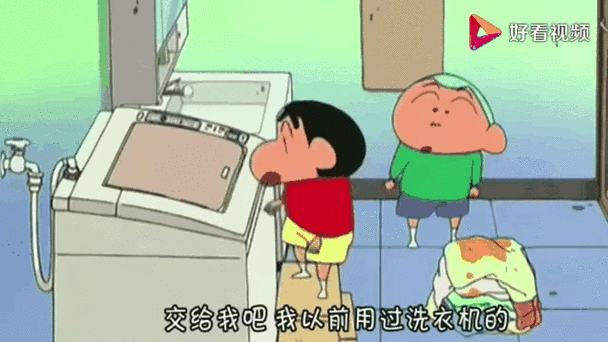洗衣店的小新动漫完整版免费观看