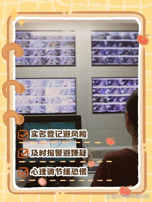 pc倒查的恐慌如何消除