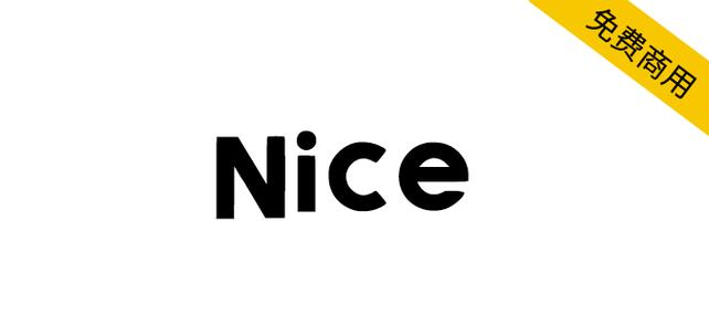 非常nice缩略图