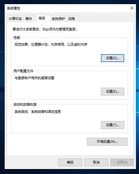 游戏卡在加载页面进不去缩略图