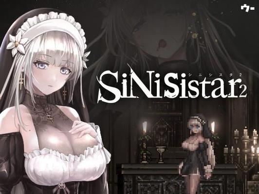 sinisitar全战败动画