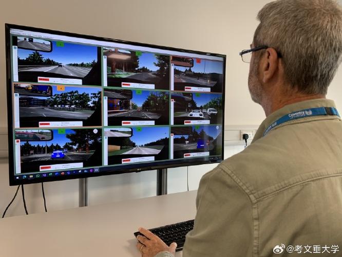 Netman监控版