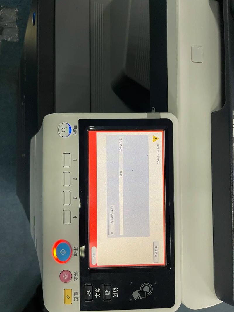 c226维修模式清除3726