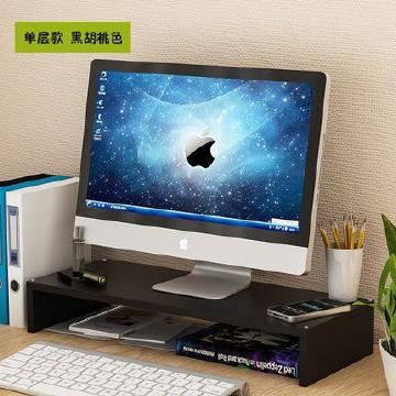 胡桃盒机顶盒破解网络游戏截图