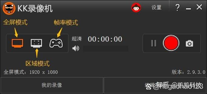 英雄联盟怎么录制全局游戏截图
