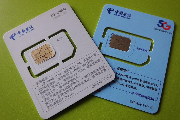 iphone双卡一个卡突然没有了