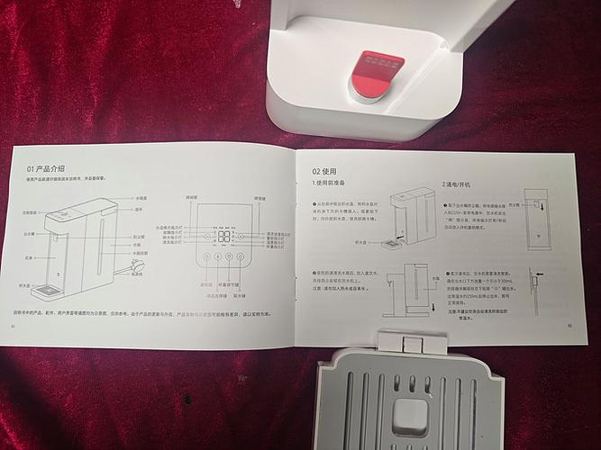 小米即热饮水机故障灯图解