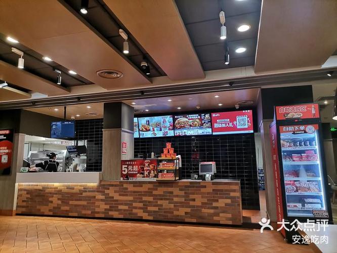 KFC学员协助点餐6步骤