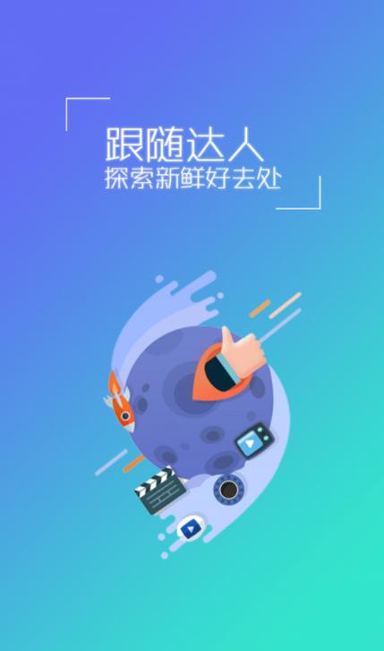 招财猫的邀请码是什么东西啊