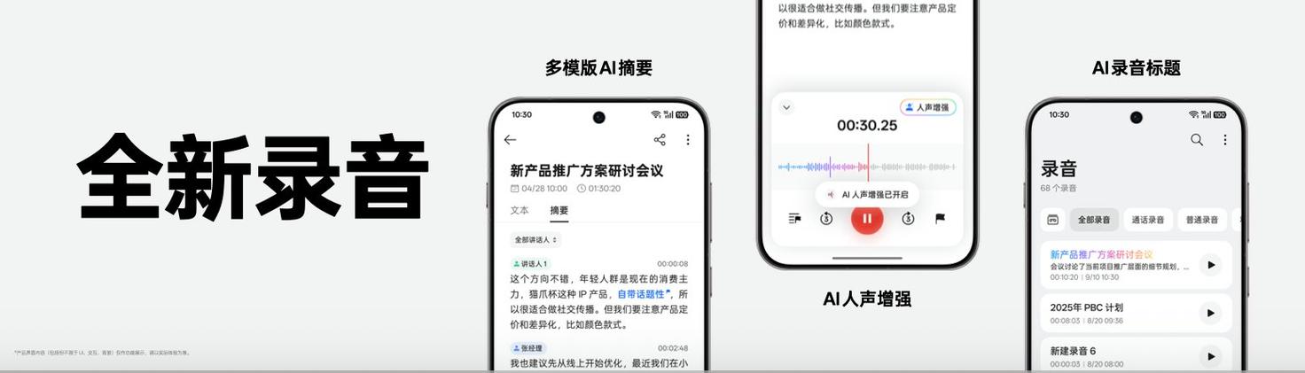 手机卡怎么办手机卡顿反应慢怎么办缩略图