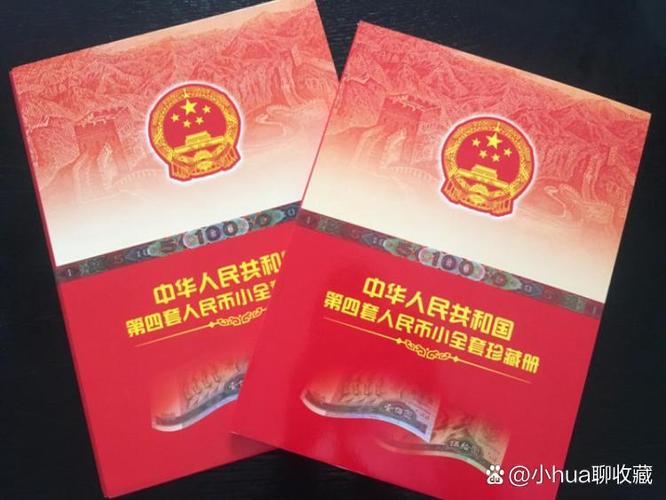 纸币会不会退出市场