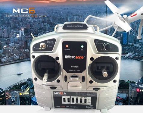 mc6遥控器混控怎么用