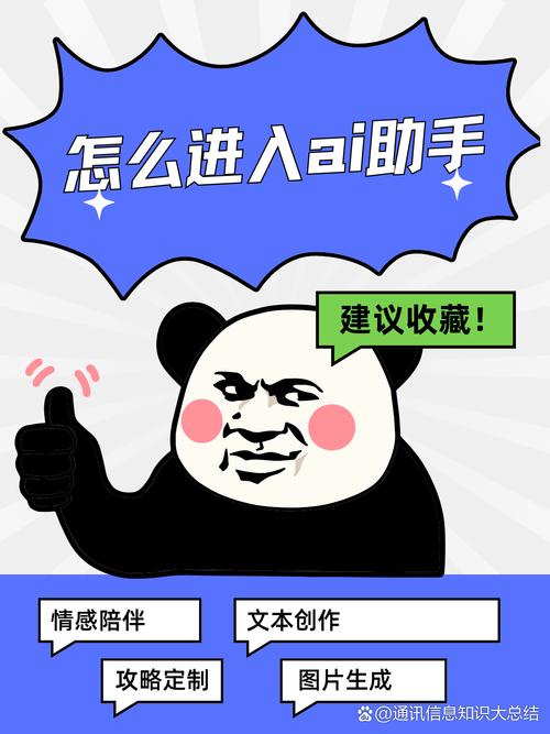 gta5主要入口拍不了截图