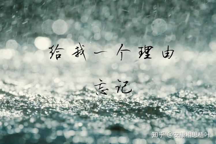 b站账号忘记了只记得名称