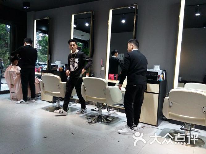 优剪剪发属于什么档次